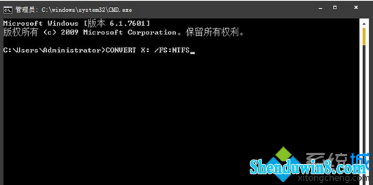 输入ConVERT x: /Fs:nTFs