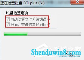 win10文件名 目录名或卷标语法不正确的解决方法