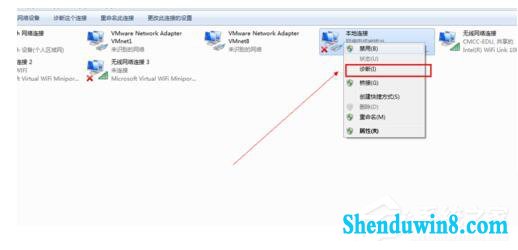 win10电脑无法上网如何解决?