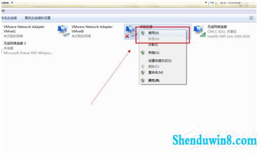 win10电脑无法上网如何解决?