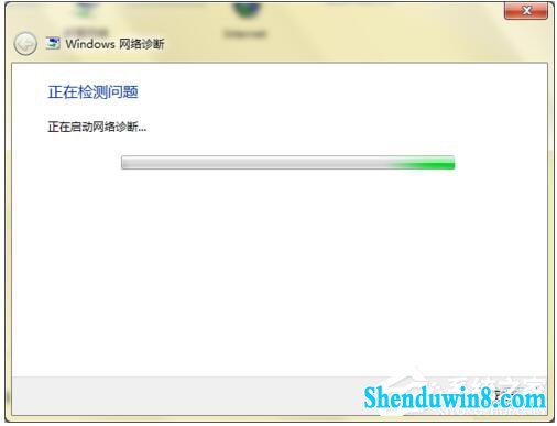win10电脑无法上网如何解决?