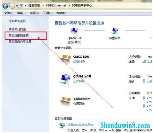 win10电脑无法上网如何解决?