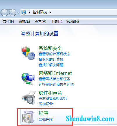 win10系统自带游戏找不到了怎么办 三联