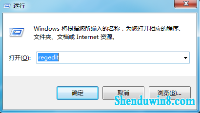 win10启动项没有ctfmon项无法正常使用输入法怎么办 三联