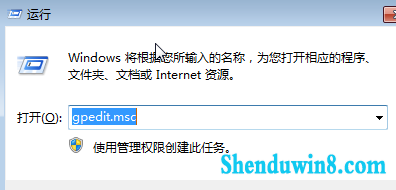 win10系统文件无法移动怎么办 三联