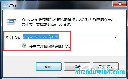 win10网页视频看不了的解决方法