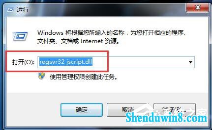 win10系统网页视频看不了怎么解决 三联