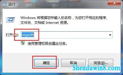 win10系统玩游戏总是延迟怎么办 三联