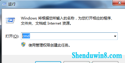 win10打开U盘提示“指定路径不存在”如何解决 三联