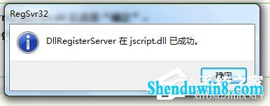 win10 iE浏览器左下角显示“win10已完毕 但网页上有错误”怎么办?