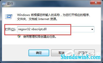 win10 iE浏览器左下角显示“win10已完毕 但网页上有错误”怎么办?