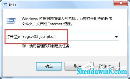 win10 iE浏览器左下角显示“win10已完毕 但网页上有错误”怎么办?