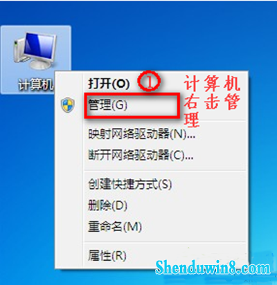 win10笔记本没有无线网络连接