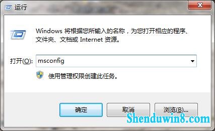 win10卸载软件后系统黑屏该怎么办 三联