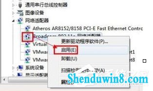 win10笔记本无线网络连接不上如何解决?