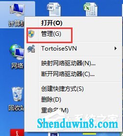 win10笔记本无线网络连接不上如何解决?