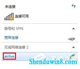 win10笔记本无线网络连接不上如何解决 三联