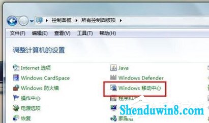 win10笔记本无线网络连接不上如何解决?