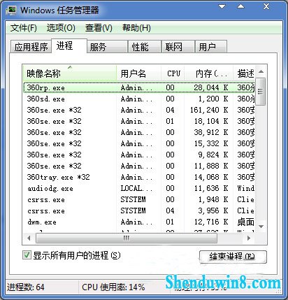 win10系统鼠标单击变双击怎么办 三联