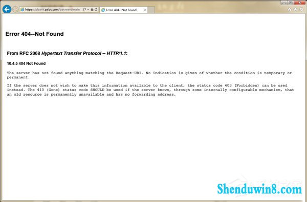 win10网页出现“Error 404--not Found”如何解决 三联