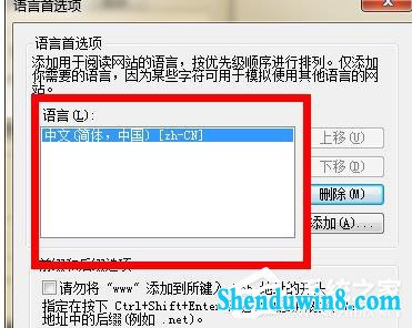 win10电脑浏览网页出现“Error 404--not Found”如何解决?