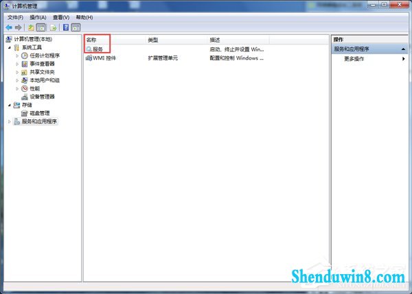 win10玩英雄联盟进入就自动关闭怎么办?