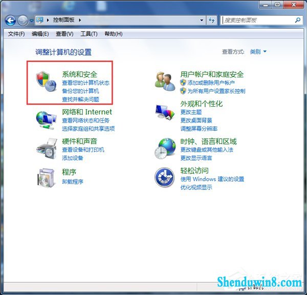win10无法打开添加打印机的解决方法