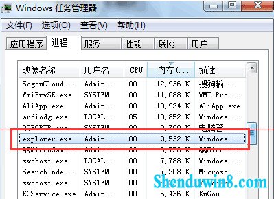 win10小喇叭变灰色调不出怎么解决 三联