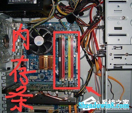 win10电脑蓝屏显示代码0x0000007e的解决方法