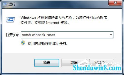 win10内外网都能ping通却不能上网怎么办?