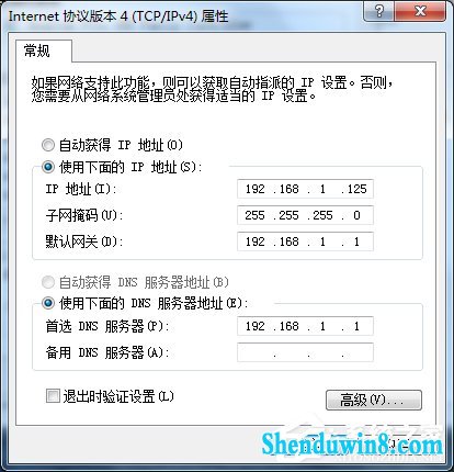win10内外网都能ping通却不能上网怎么办?