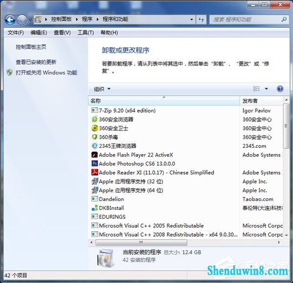 win10内外网都能ping通却不能上网怎么办?
