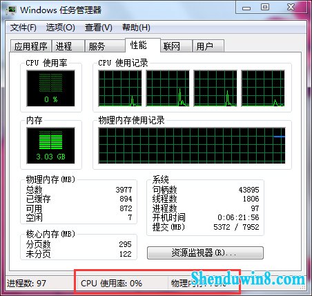 win10电脑网页打开慢是什么原因?