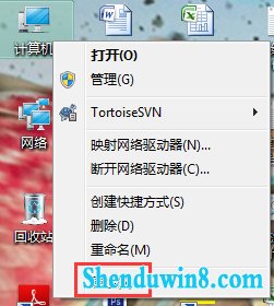 如何解决win10笔记本声音太小的问题?