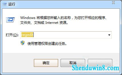 win10系统电脑光驱图标不见了怎么办? 三联