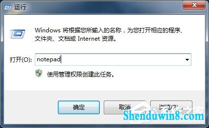 win10系统U盘中毒后文件夹被病毒隐藏的解决方法