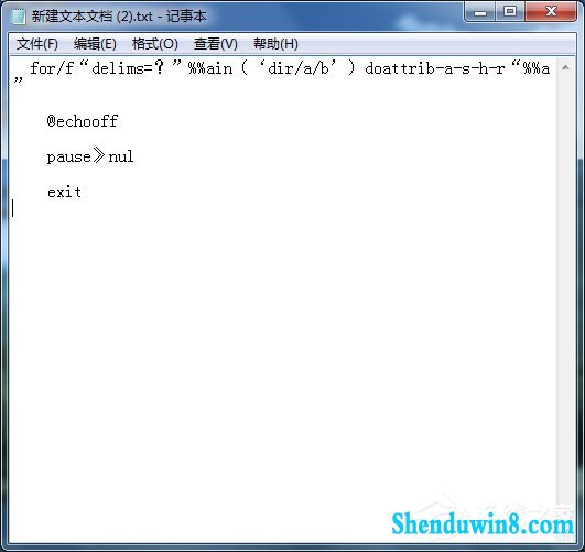 win10系统U盘中毒后文件夹被病毒隐藏的解决方法