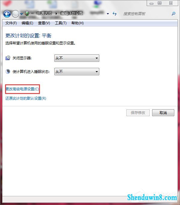 win10联想笔记本屏幕变暗怎么回事?如何解决?