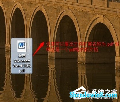 win10文件打开方式错误怎么办?