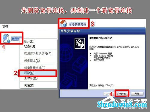 win10系统中netcfg.hlp是什么?宽带连接找不到netcfg.hlp怎么办?