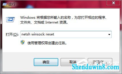 win10系统中netcfg.hlp是什么?宽带连接找不到netcfg.hlp怎么办?