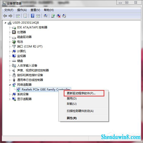 win10系统中netcfg.hlp是什么?宽带连接找不到netcfg.hlp怎么办?