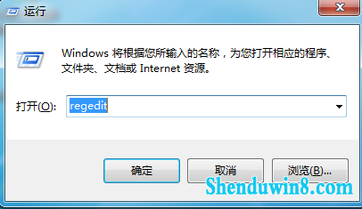 win10使用print screen键全屏截图出现黑屏怎么办 三联