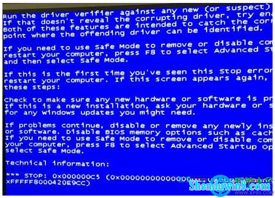 win10系统出现0x000000C5蓝屏怎么解决? 三联