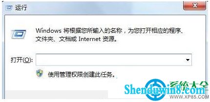win10拨号连接总是自动弹出来怎么解决? 三联