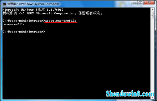 轻松解决win10桌面快捷方式打不开的问题