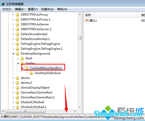 搜索 contextmenuhandlers