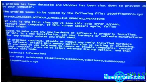 win10系统蓝屏提示160wifinetpro.sys怎么回事 三联