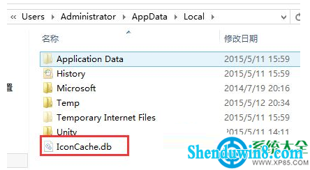 win10桌面没有图标只有文字怎么办? 三联