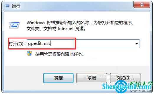 一键重装系统